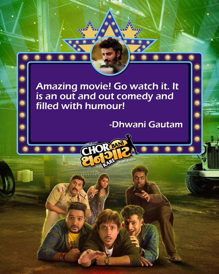 CBTK_TheMovie's tweet photo. Check out your favorite Gujarati celebs about #CBTK! Get 100Rs #cashback., use #promocode CHORBANI, https://t.co/heHxhw8B1g on #Paytm https://t.co/EgR7dkpxdm