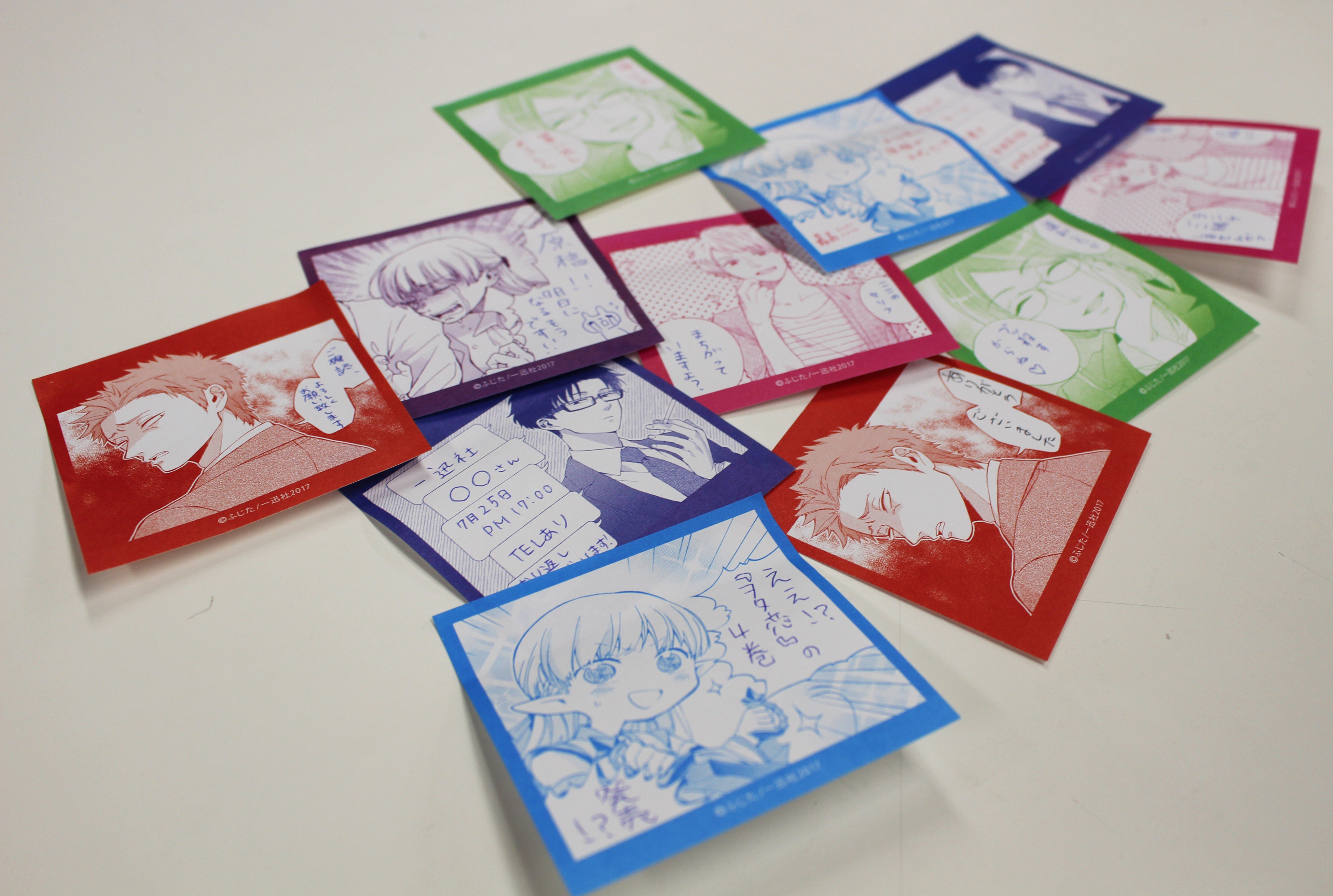 ヲタクに恋は難しい セット ヲタクに恋は難しい（全11巻セット） : マンガ屋アニメ屋