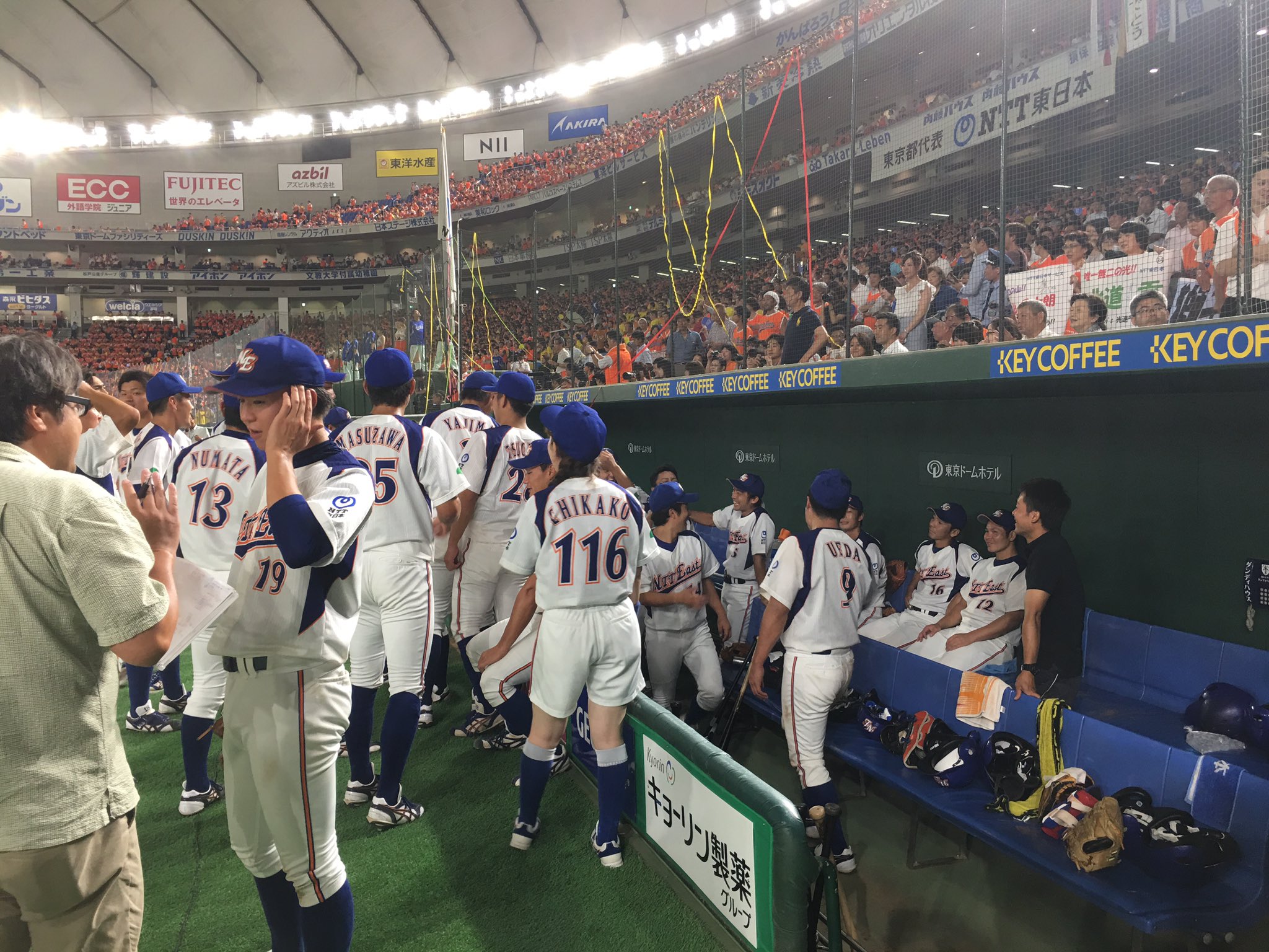 公式 都市対抗野球ダイジェスト 第回都市対抗野球大会 決勝戦 Ntt東日本 10 4 日本通運でntt東日本が優勝ました この後 都市対抗野球ダイジェストで 試合の様子をお送りします 都市対抗ダイジェスト 都市対抗野球 熱いぜ 都市対抗 T Co