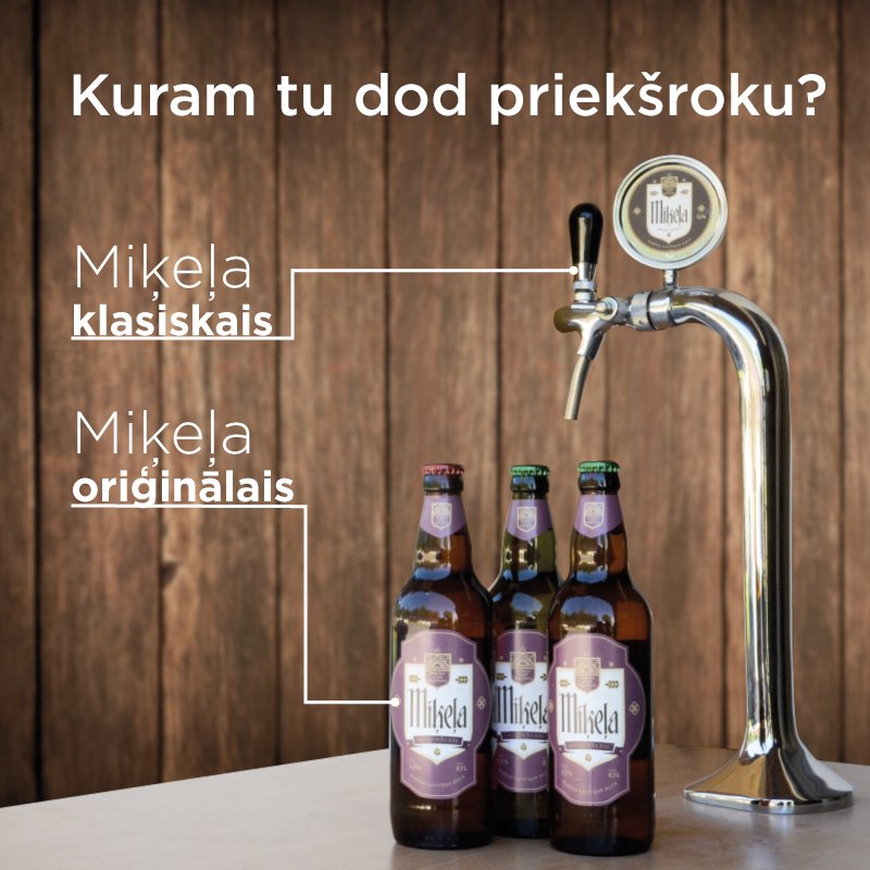 MikelaAlus's tweet photo. Vienam meita, otram kleita, bet trešam miestiņš putojošs... Vai tomēr oriģināls? 🤔 https://t.co/t35pxt3k7s