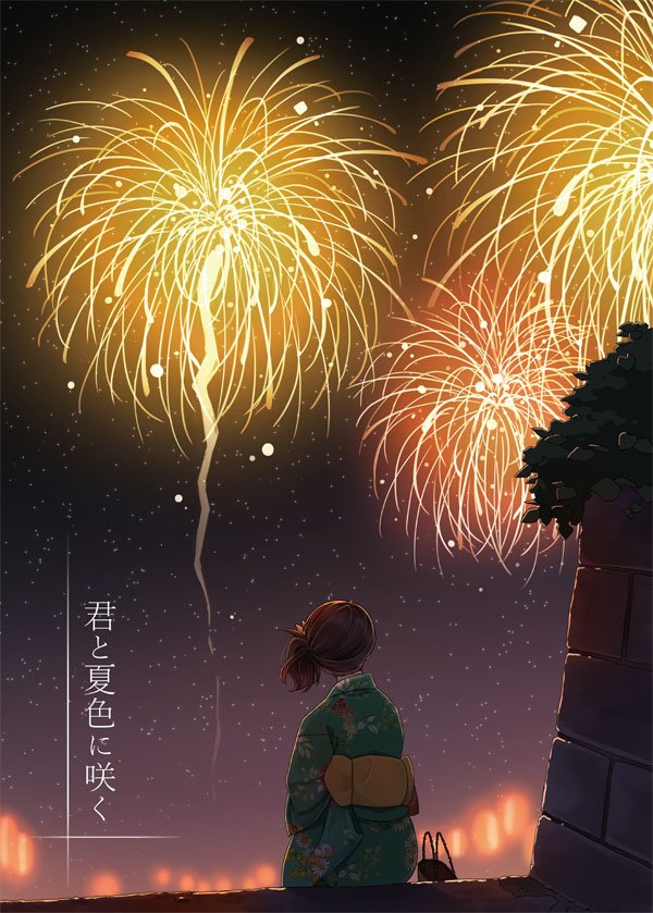 @niichi021の画像