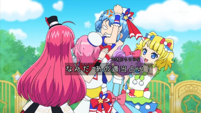 カスペル Kasuyarou 17年07月 Page 7 Twilog