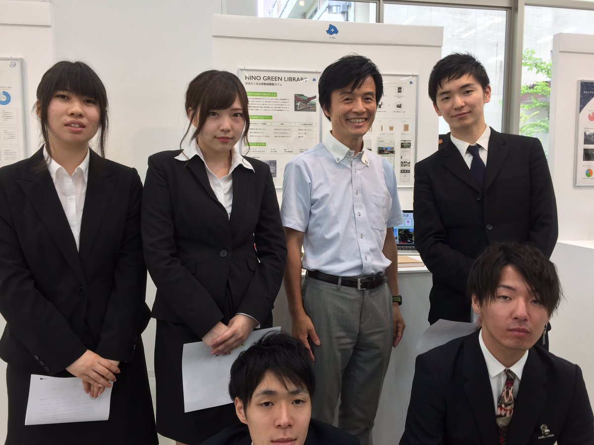 O Xrhsths 新井ともはる 日野市議会議員 無所属 日野市 コロナ対策 市民相談 Sto Twitter 明星大学のご案内により デザイン学部の地域連携授業を履修した学生さんが グループにわかれプレゼンテーションを行う 日野活性化プロジェクト2017 へ パネルと O Xrhsths 新井ともはる 日野市議会議員 無所属 日野市 コロナ対策 市民相談 Sto Twitter 明星大学のご案内により デザイン学部の地域連携授業を履修した学生さんが グループにわかれプレゼンテーションを行う 日野活性化プロジェクト2017 へ パネルと