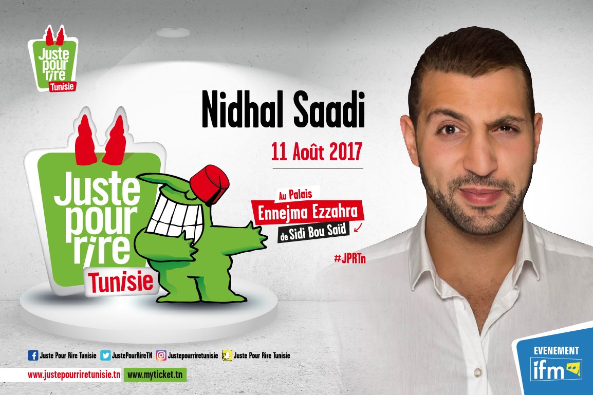 JustePourRireTN's tweet photo. Pr la soirée d'ouverture de @JustePourRireTN 11-08-17, il y aura:
@nidhalsaadii
@youssouphadiaby
Redouane Trophille
@JusteZgary
et El Lokoho https://t.co/rL4ChiyVNP