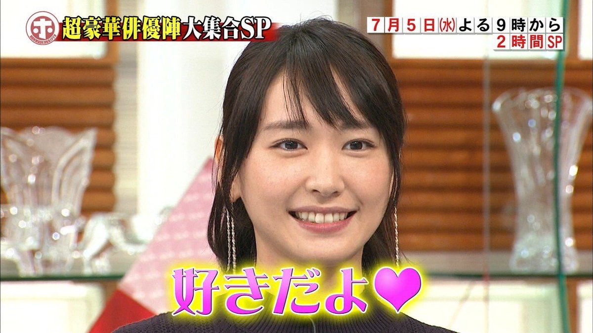 新垣結衣 ガッキー Fanbot A Twitteren ガッキーめっちゃ可愛いと思う人rt 100人以上いますよね 笑 思った人強制rtです 新垣結衣 新垣結衣好きな人rt ガッキー 可愛いと思ったらrt 強制rt 新垣結衣 ガッキー Fanbot A Twitteren ガッキーめっちゃ可愛いと思う人rt 100人以上いますよね 笑 思った人強制rtです 新垣結衣 新垣結衣好きな人rt ガッキー 可愛いと思ったらrt 強制rt