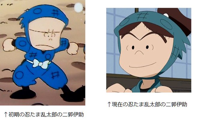 忍たま乱太郎のtwitterイラスト検索結果 古い順 忍たま乱太郎のtwitterイラスト検索結果 古い順