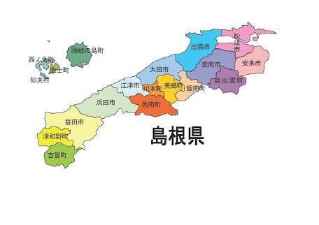 do_noko_no's tweet photo. ACT④
school caste base's(@SCB__info )

島根県からはるばる立川にやって来てくれます！
クオリティの高いライブは絶対に見逃せない😆💐

#schoolcastebase's
#DO_NOKO_NO
#DO_NIKASHITE https://t.co/8S4K1M4iIf