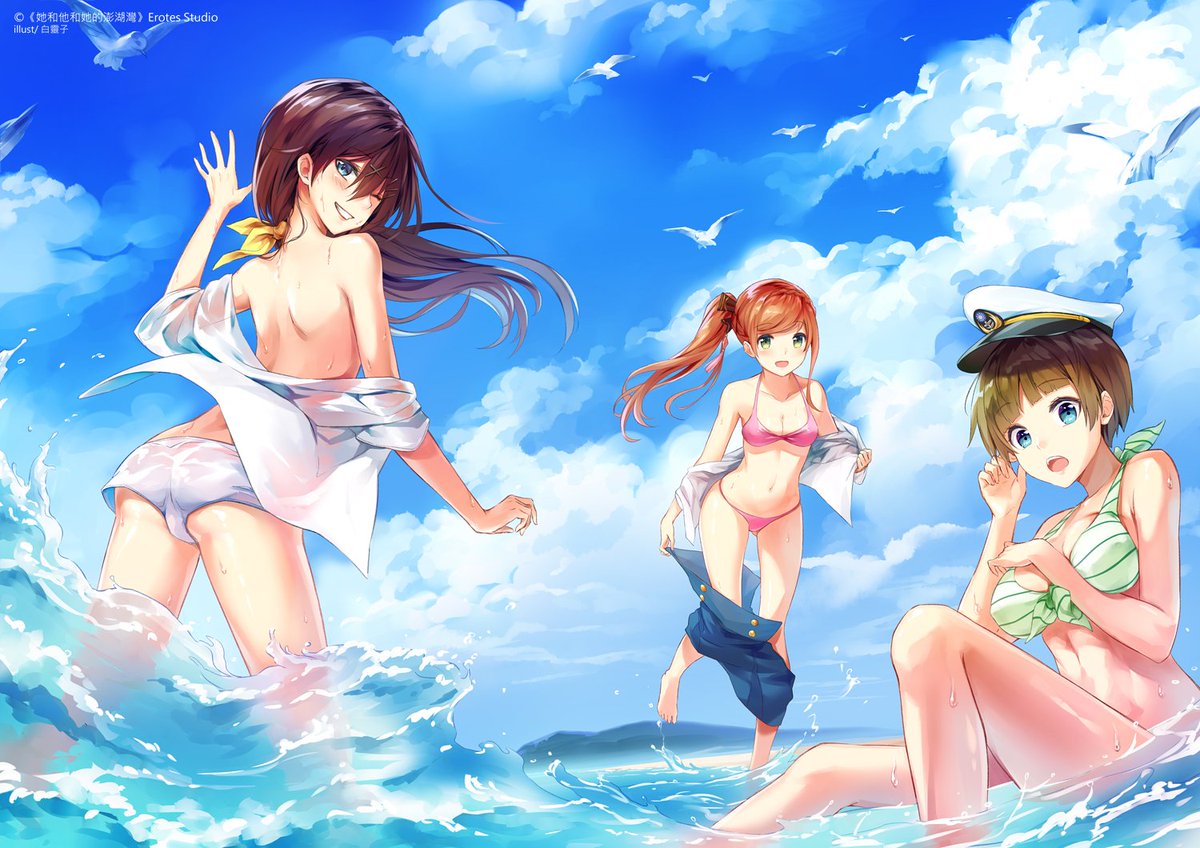 「 #男の娘台湾 FF30 」|白霊子🍃紫晶星宇のイラスト