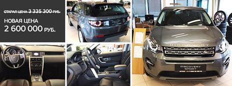 Автомобиль дня в #АРТЕКС на привлекательных условиях!
goo.gl/1DhNPY
