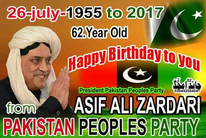 Happy birthday to Asif ali Zardari sab 