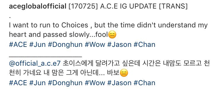 ACEGlobal3's tweet photo. [170725] A.C.E IG UPDATE🌸 {TRANS}
@official_ACE7 #ace #choice #acecactus https://t.co/mkvZ2wNbM5