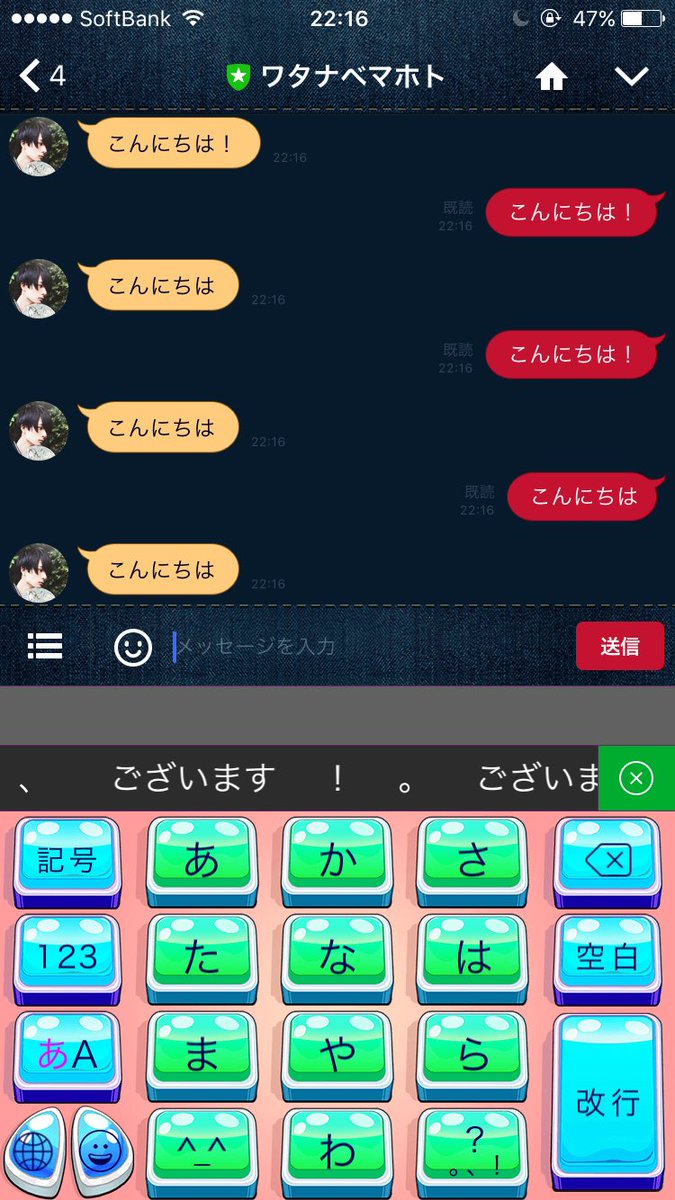araiguma0912's tweet photo. ずっと、こんにちはwww https://t.co/CKsjn6rnTH