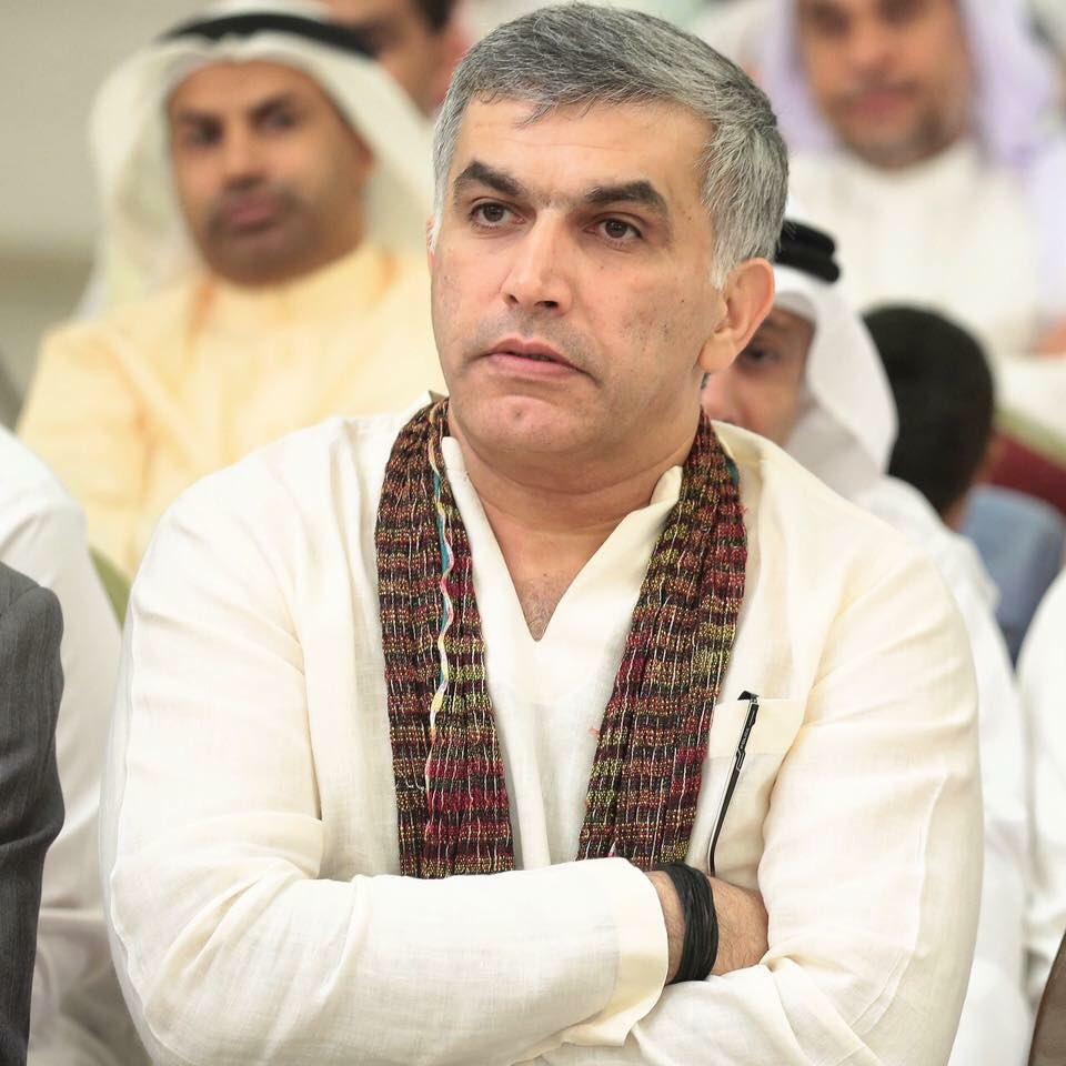 Adamnabeel's tweet photo. My Father is banned from making phone calls because of the tweets I published above. He is harassed for refusing to be silent #FreeNabeel https://t.co/36KCxVIPZe