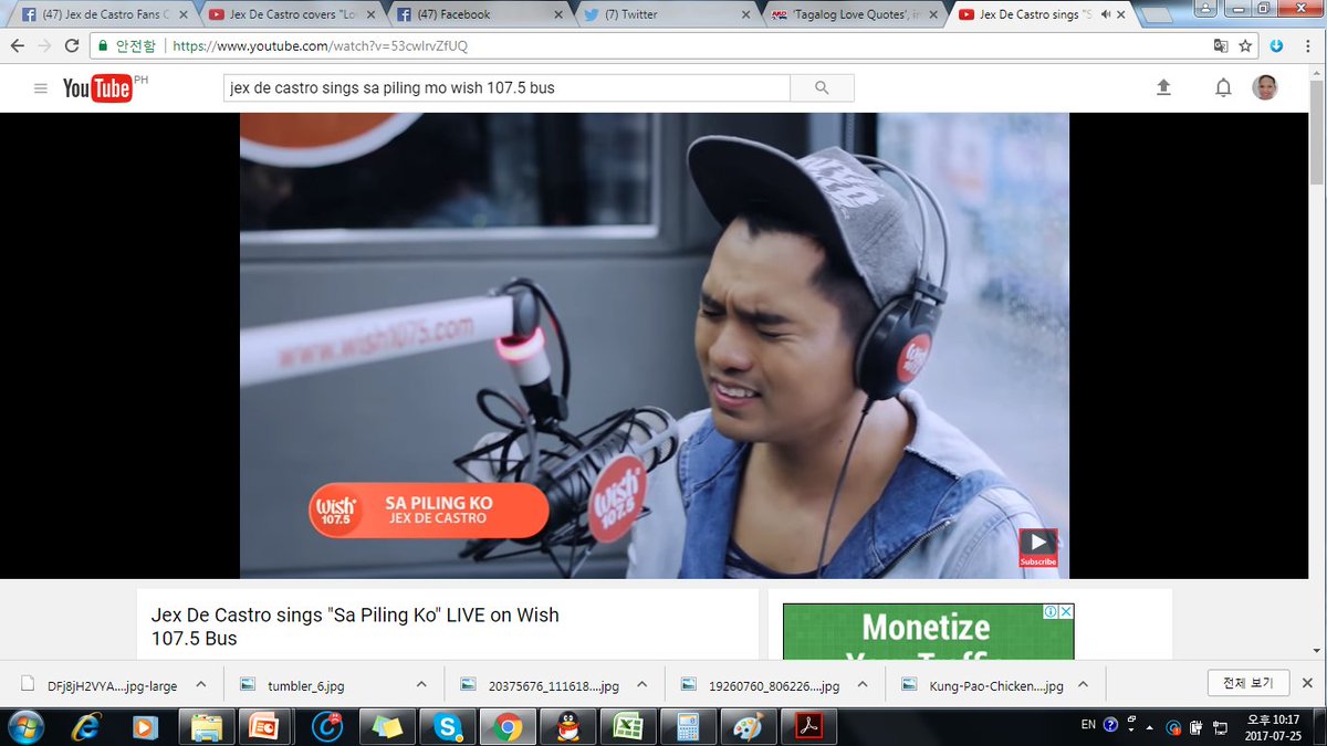 akosiviola2's tweet photo. It is officially out in YT.  Thanks Wish SaPilingKo JEXdeCastro https://t.co/uoGsnlHwvV