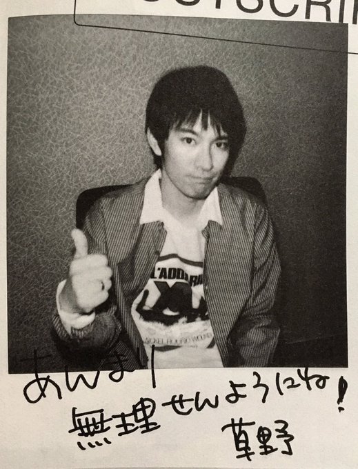 すぴすぴか Nemu Spica 17年07月 Twilog