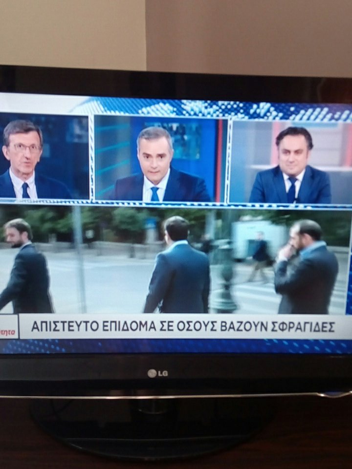 Προβολή εικόνας στο Twitter