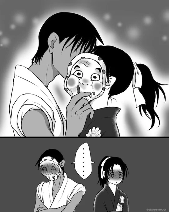 そーゆーことだろっ‼️\ジャンッ/ 