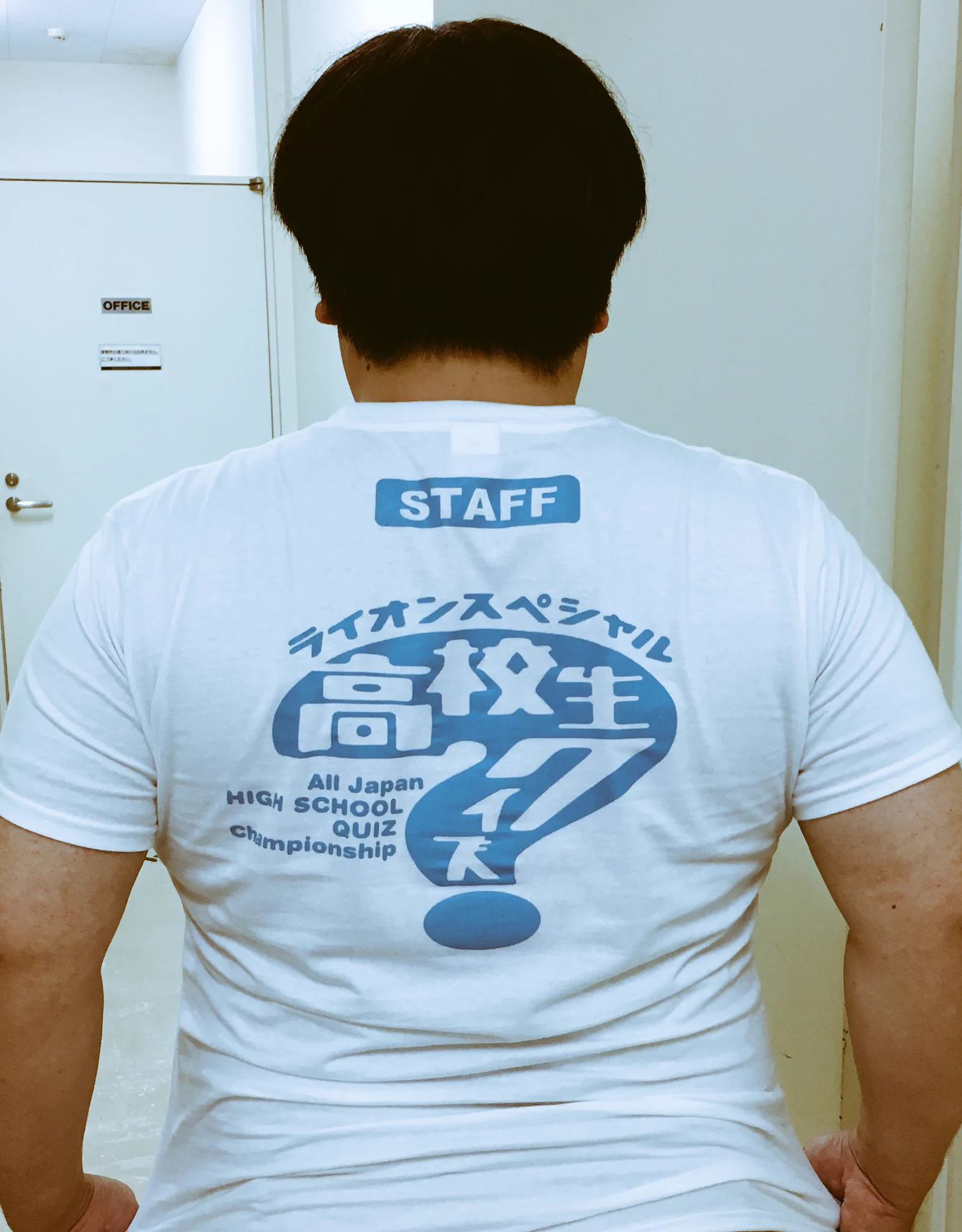 タイムマシーン3号 関 太 on X: 