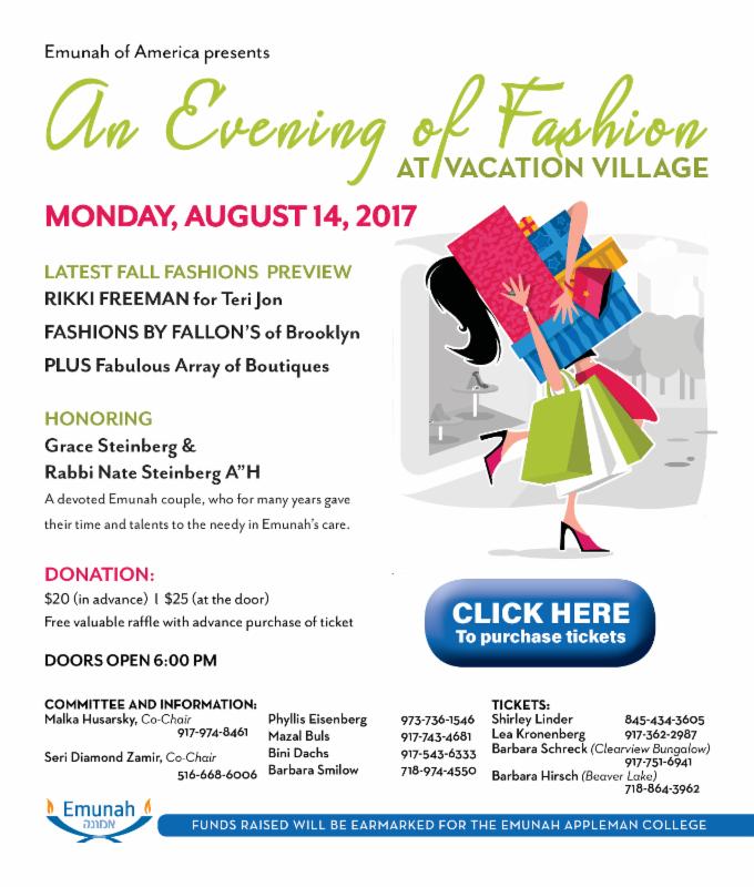 EmunahofAm's tweet photo. Emunah of America invites you to "An Evening of Fashion https://t.co/T6NOEwNTdO https://t.co/aGAFAfplZZ