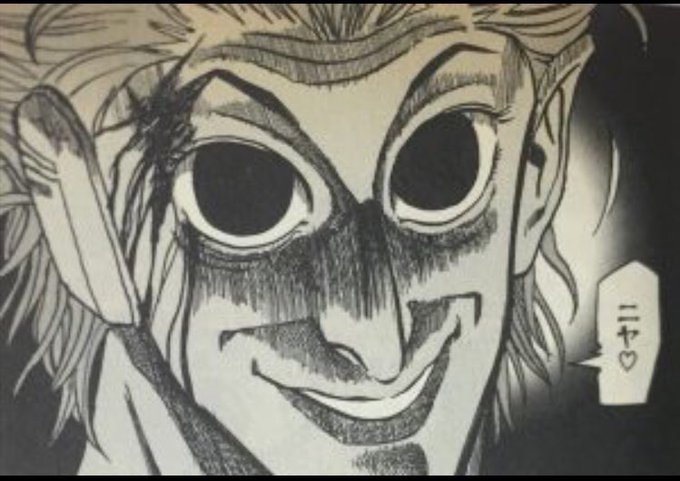 たけしのtwitterイラスト検索結果