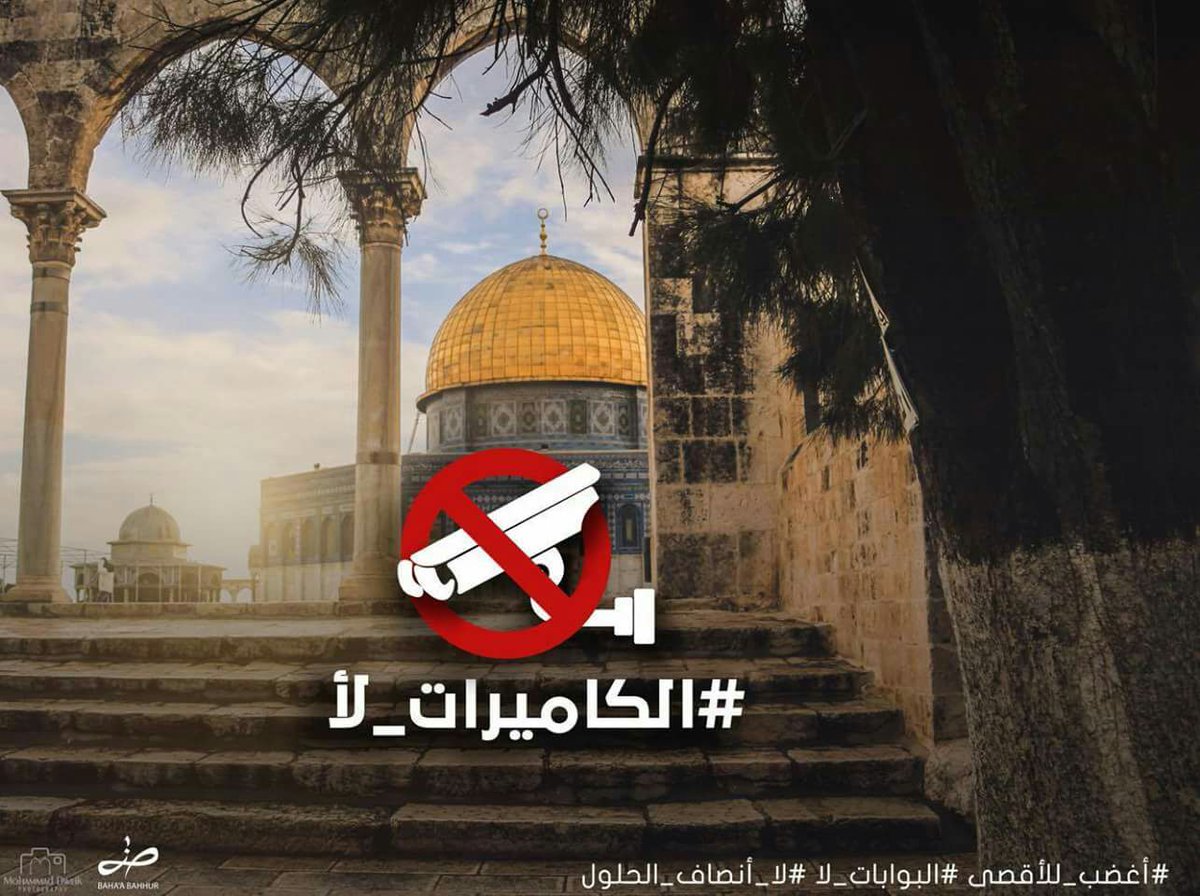 Abdul11Alim's tweet photo. Fuck Yahud Terrorism

#الكاميرات_لا https://t.co/PxFqH5Ebj4