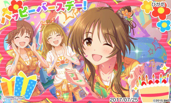 藍子のtwitterイラスト検索結果 古い順