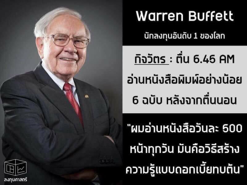 chocofah's tweet photo. ชิบหายละ
ปกติกูตื่นเกือบเที่ยง
รู้ละทำไมจนแบบนี้ https://t.co/meaf5d1an6