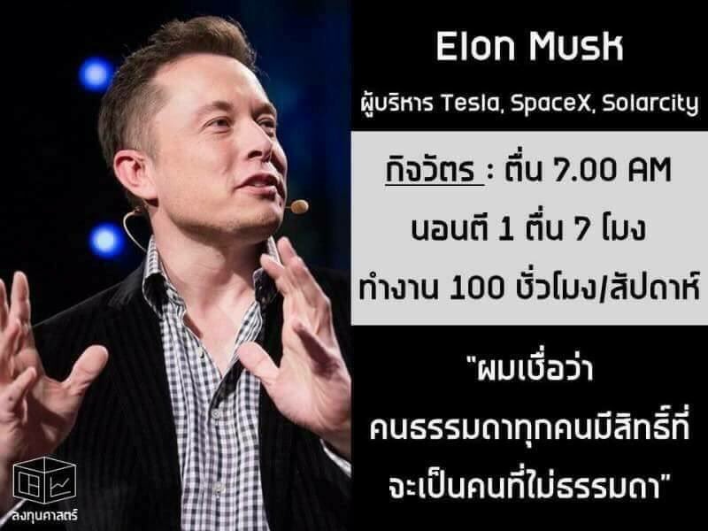 chocofah's tweet photo. ชิบหายละ
ปกติกูตื่นเกือบเที่ยง
รู้ละทำไมจนแบบนี้ https://t.co/meaf5d1an6