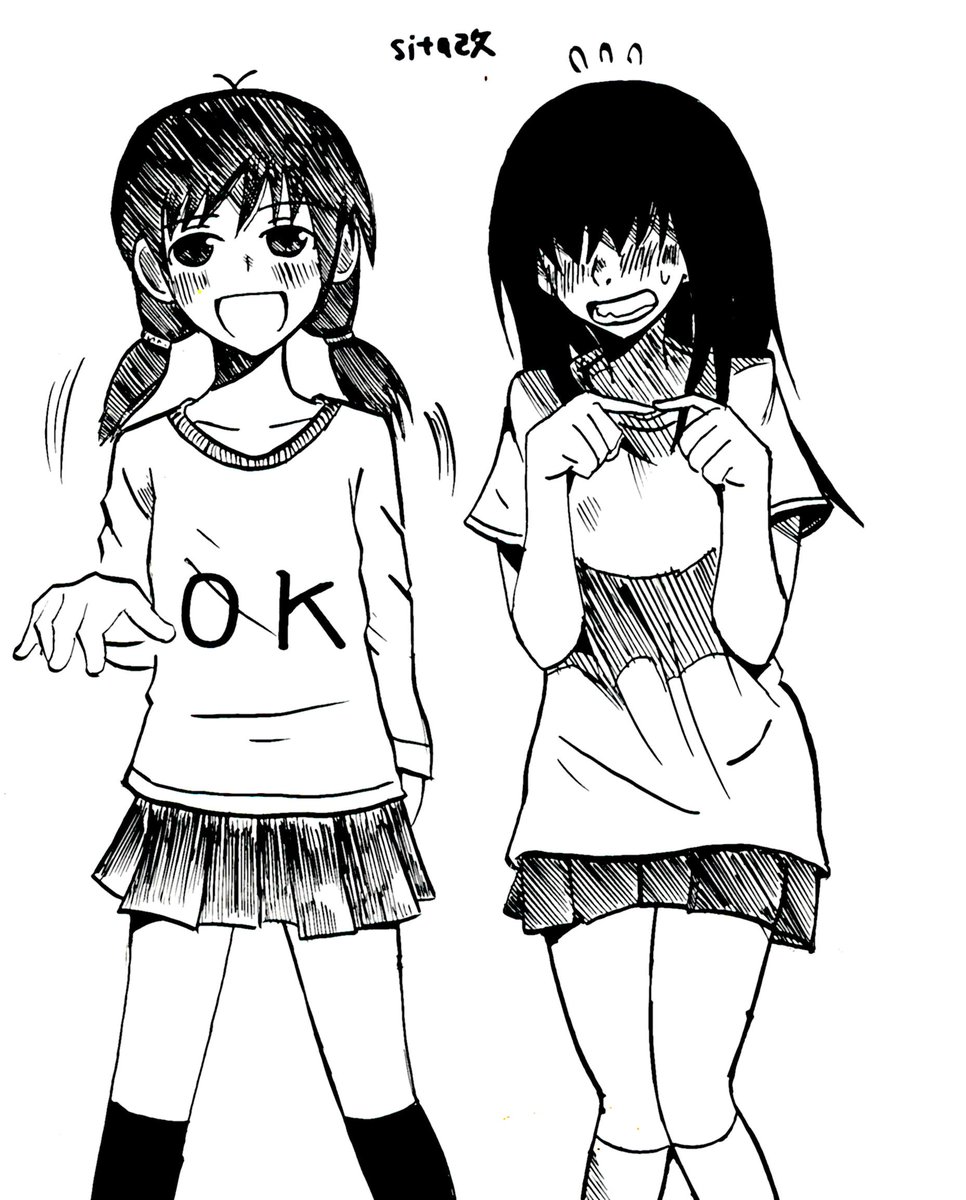過去のイラスト再掲おじさん
Sita改ガールズです笑 