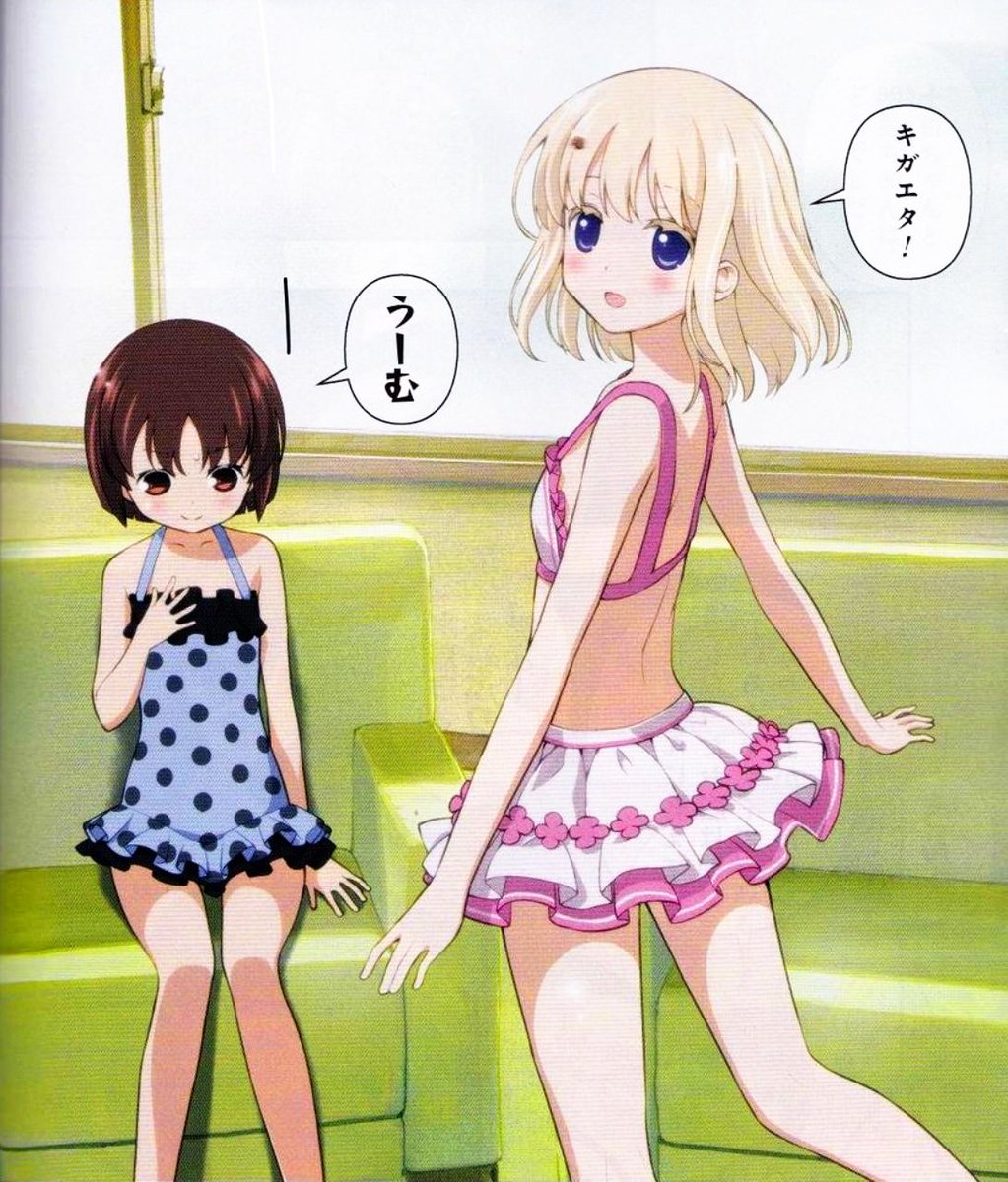 ট ইট র Ouga エイスリンお誕生日オメデトウ o o 咲 Saki エイスリン ウィッシュアート生誕祭 エイスリン ウィッシュアート生誕祭17 7月25日はエイスリンの誕生日 祝う人rt 24時間以内に100rt来なければ俺の嫁 T Co Qceb7rvknu ট ইট র Ouga エイスリンお誕生日オメデトウ o o 咲 Saki エイスリン ウィッシュアート生誕祭 エイスリン ウィッシュアート生誕祭17 7月25日はエイスリンの誕生日 祝う人rt 24時間以内に100rt来なければ俺の嫁 T Co Qceb7rvknu