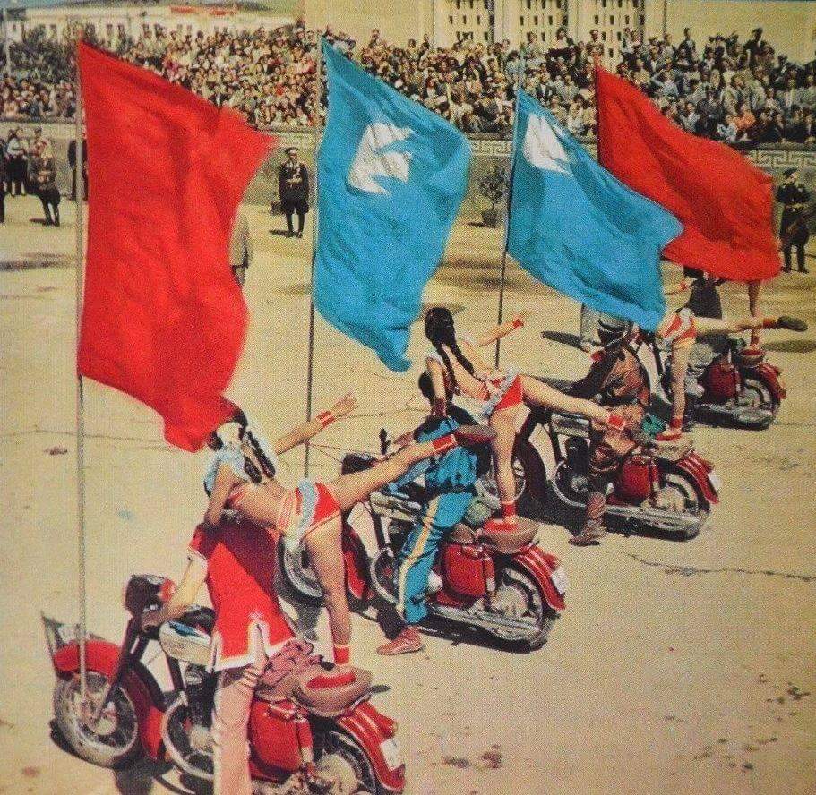 Наадмын парад. 1970-аад он.