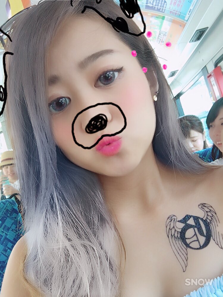 3jsbgunchi's tweet photo. お岩マークかなり好き🤤❤️❤️ https://t.co/2G5xTmlHPE