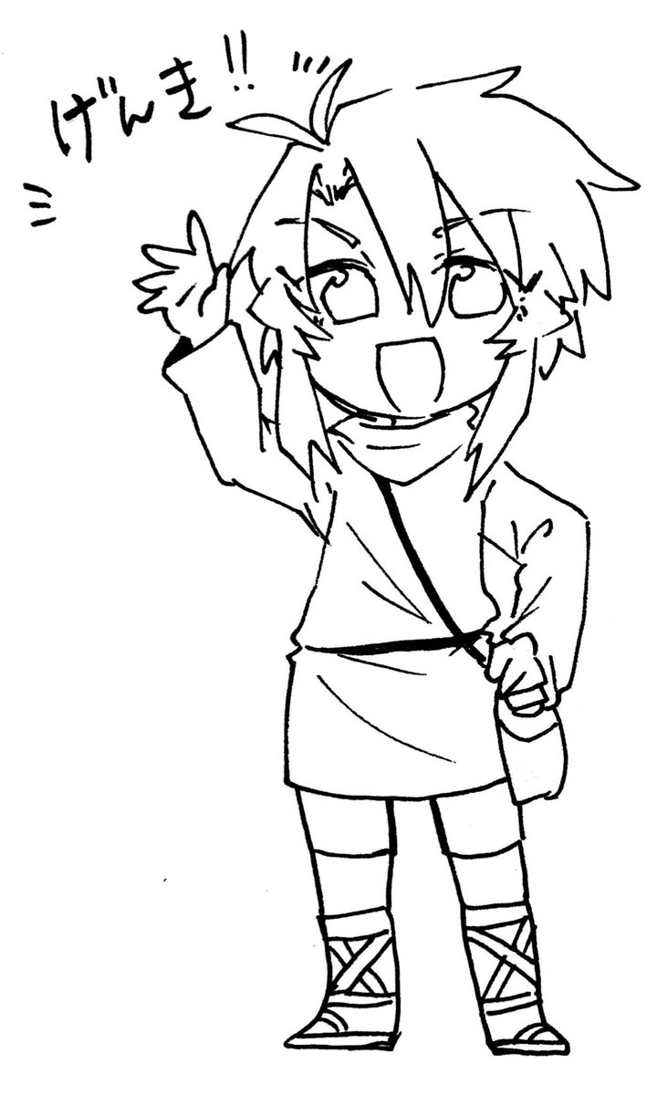 ミートピアまとめ