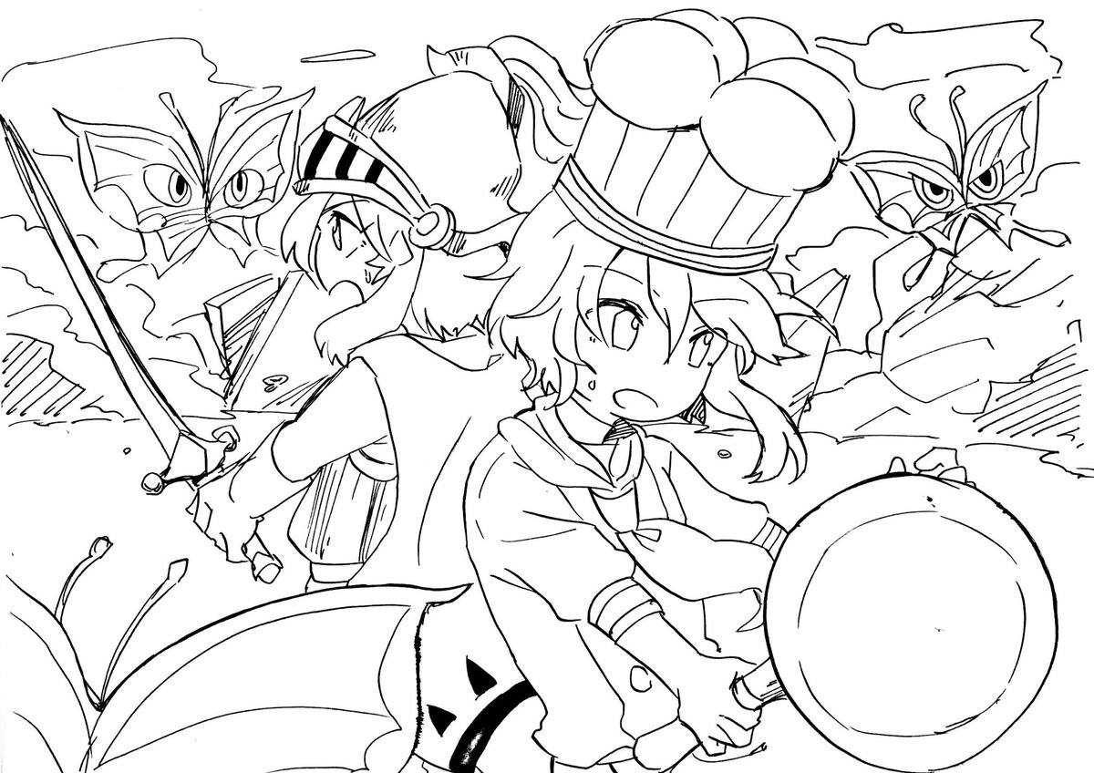 ミートピアまとめ