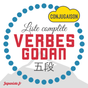 Liste complète: Verbes Godan japaniste.fr/liste-complete…