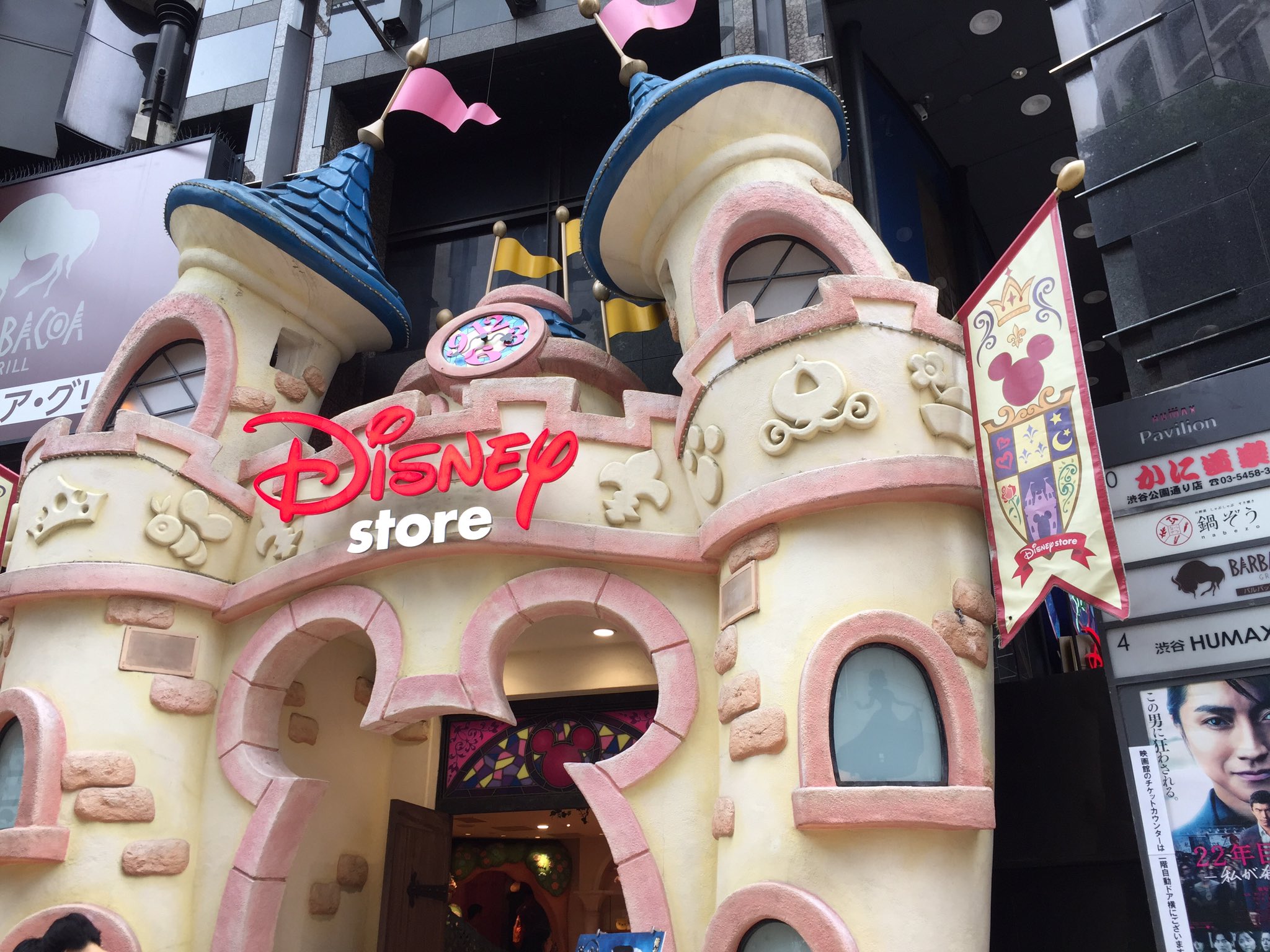 ディズニーストア渋谷店 Twitter Search Twitter