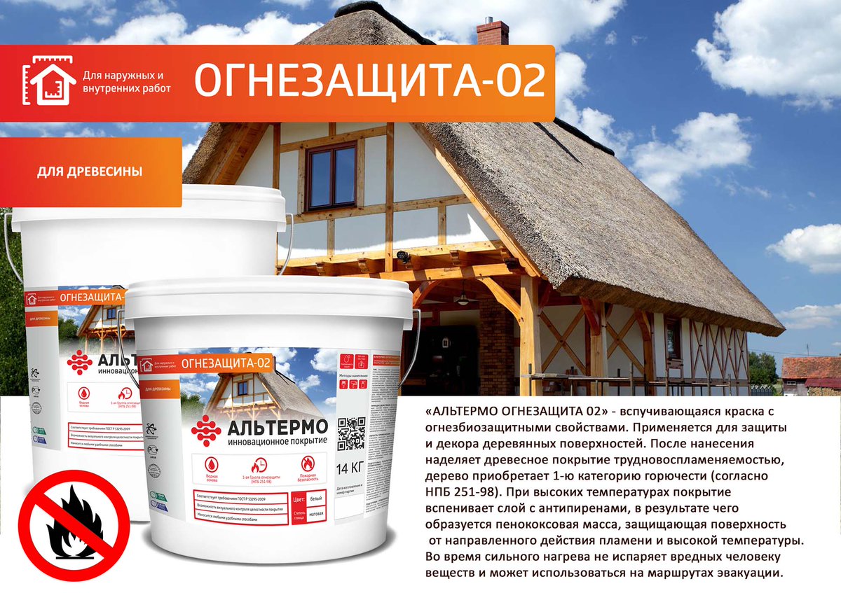 TziGroup tweet picture