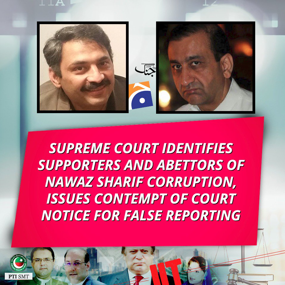PTIofficial's tweet photo. Nawaz Sharif &amp; his family have been aided and abetted In their crimes by these supporters of theirs. 
#MirShakilThreatensSC https://t.co/GVk3hFKFjT