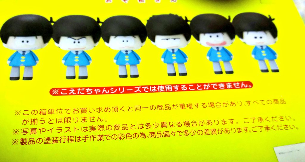 ぽんず 声優垢 Ponzu Ria Twitter