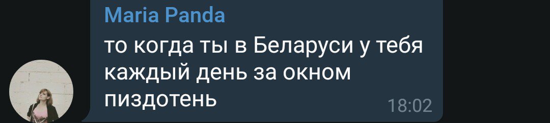 Валерия Каштанова (@kashtanovava) on Twitter photo 