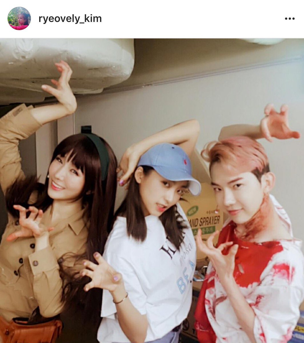 BoraUpdates's tweet photo. [IG] ryeovely_kim IG post with #bora &amp; jokwon,bora come to support their play trans:bora😍beautiful😚 #zombie #evil dead thank you for coming💕 https://t.co/GjE760LMqY