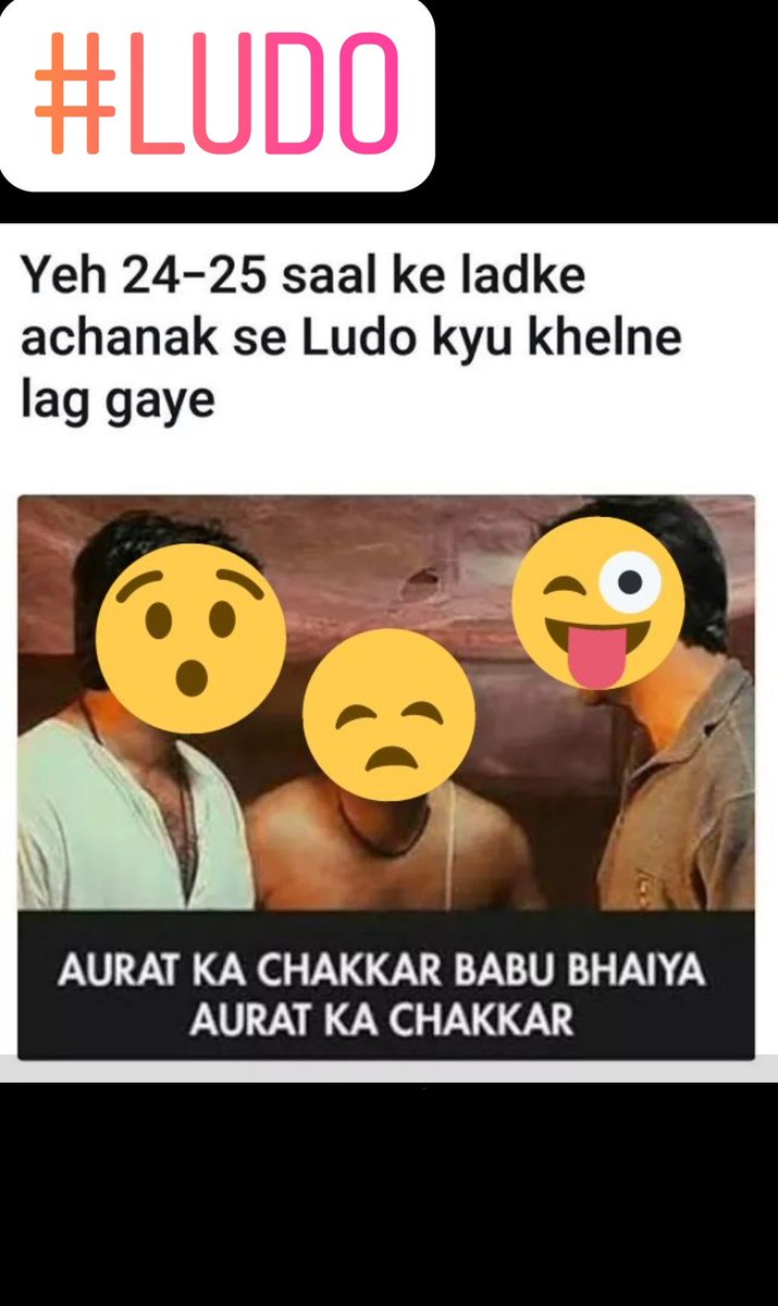 Sarah_sindhu's tweet photo. #LudoStar #Ludo #boring #lol #ludoplayers https://t.co/se7o9rBhJ9