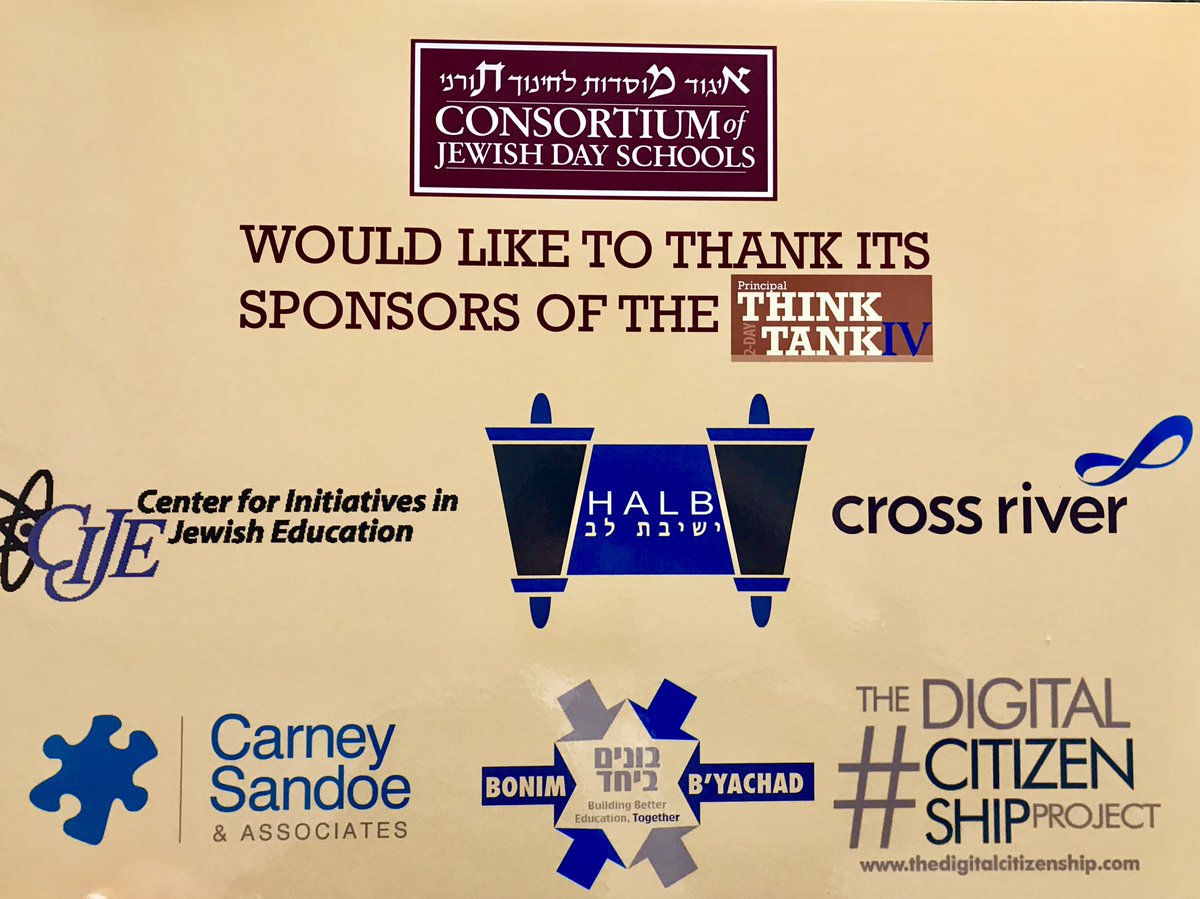 Full house at the opening session of #ThinkTank. #JewishDaySchools. Thank You @HALBelem <a href="/crossriverbank/">Cross River Bank</a> <a href="/ADigitalCitizen/">Digital Citizenship</a> <a href="/CIJETech/">CIJE</a>