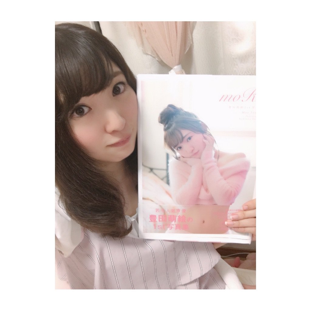 豊田萌絵