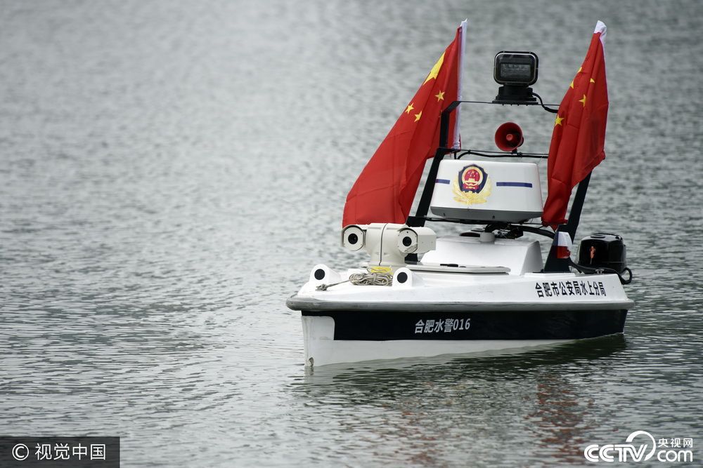 cyberfision's tweet photo. From self-driving cars, to now self-driving boats! https://t.co/mSnOsRx4Sq #TechTuesday https://t.co/h8uiR1fTtx