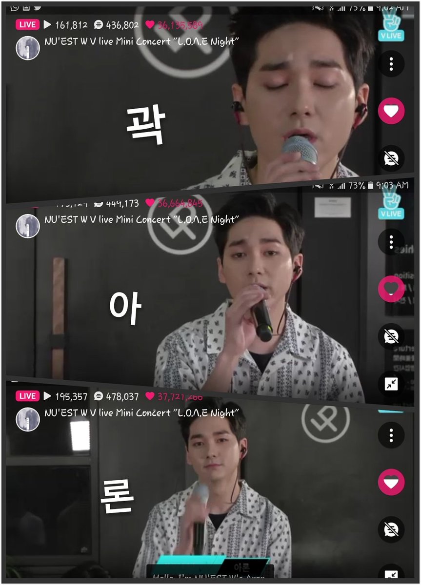 Dakemi_Danae's tweet photo. Love Night ❤️👑
#뉴이스트
#ㄴㅇㅅㅌ 
#뉴이스트W
#NuestW 
#nuestwbaekho 
#nuestwaron 
#nuestwren 
#nuestwjr 
#김종현 
#황민현
#곽아론 
#강동호 
#최민기 https://t.co/7p3OY1tupK