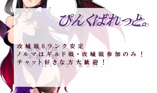 Xwwwx セブンナイツ Xwwwx Xwwwx11 Twitter