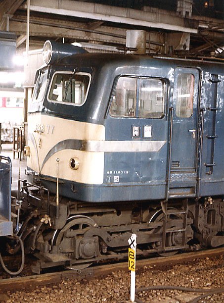国鉄 荷物列車 サボ 昭和 レア 国鉄 荷物列車 サボ 昭和 レア