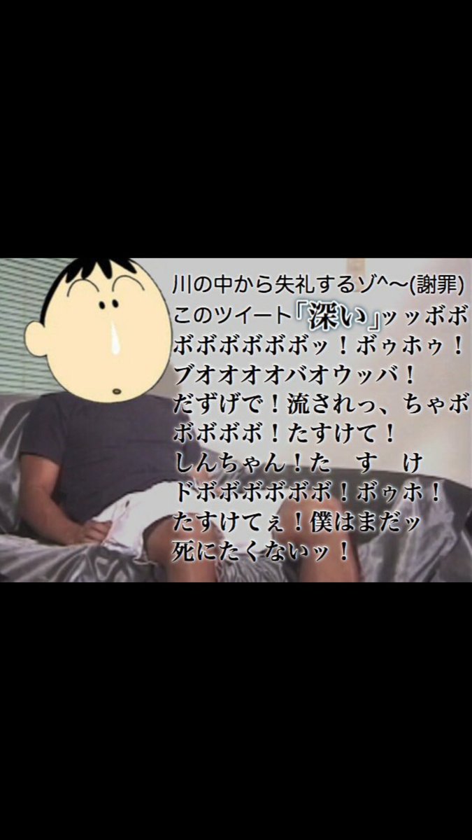 や Na Tviteru 水のように優しく 花のように劇しく 震える刃で貫いて 宿命られた涙を瞳の奥閉じても 貴方を瞼が覚えているの