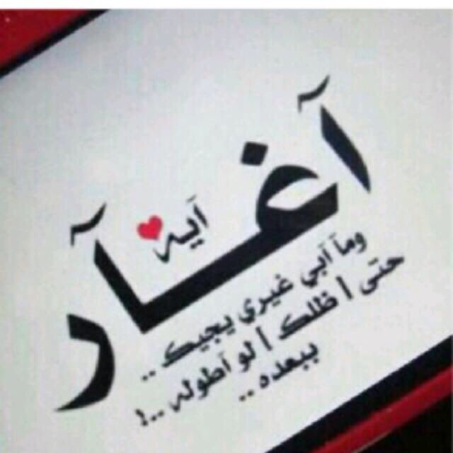 Halom Algamdi. (@AlgamdiHh) / Posts / X